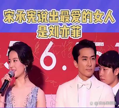 娱乐圈绯闻是什么意思_绯闻圈娱乐游戏推荐_绯闻游戏娱乐圈