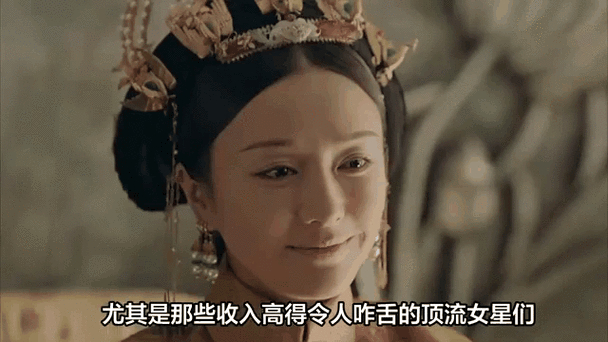 娱乐圈这么挣钱_娱乐圈钱好赚吗_娱乐圈挣钱太容易了