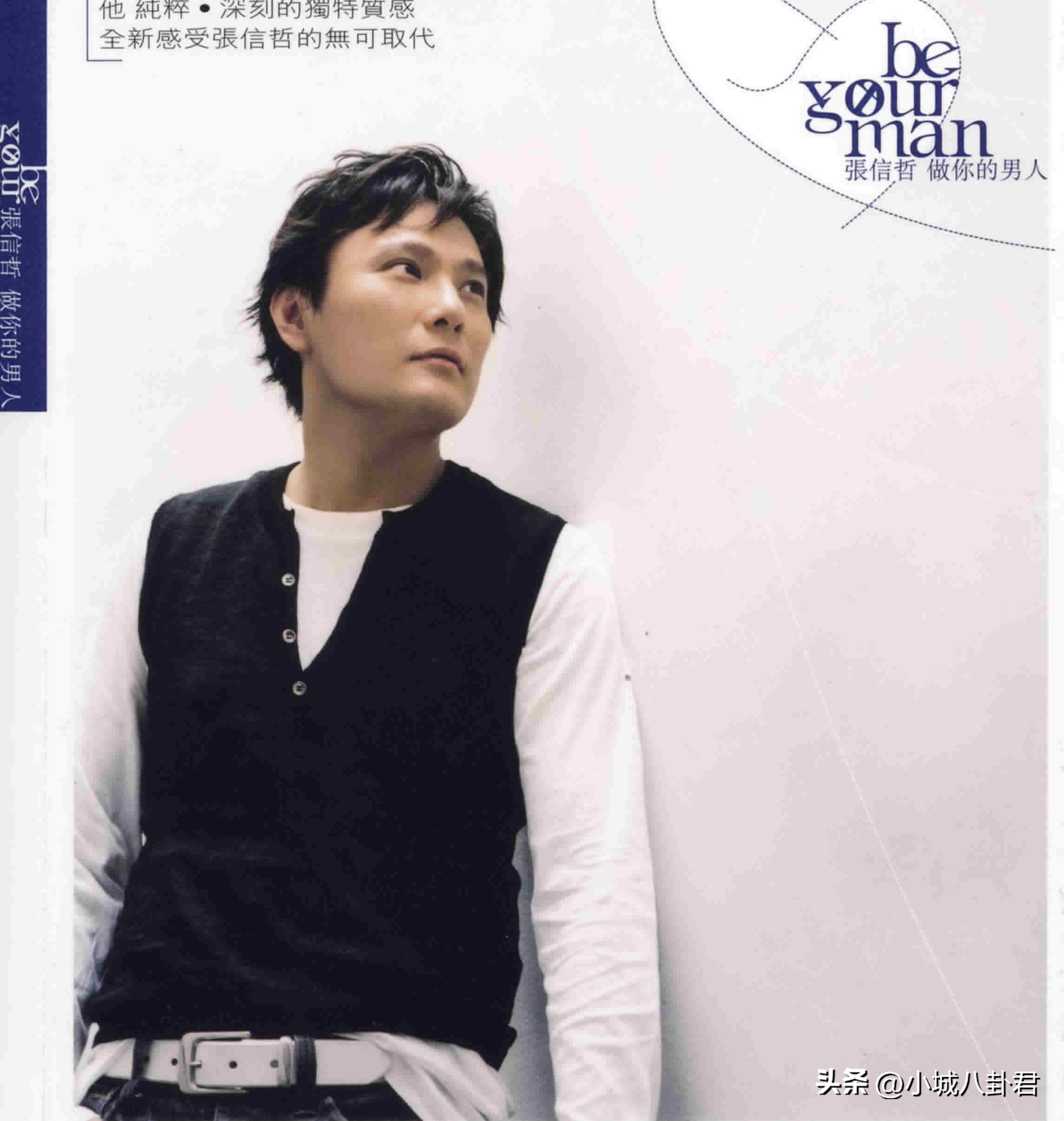 娱乐圈大龄未婚男星_娱乐圈大龄青年_娱乐圈单身男星排行榜
