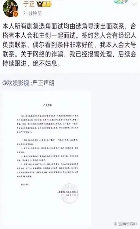 潜规则女老板强吻事件_娱乐圈男星被潜图片_娱乐圈潜规则曝光