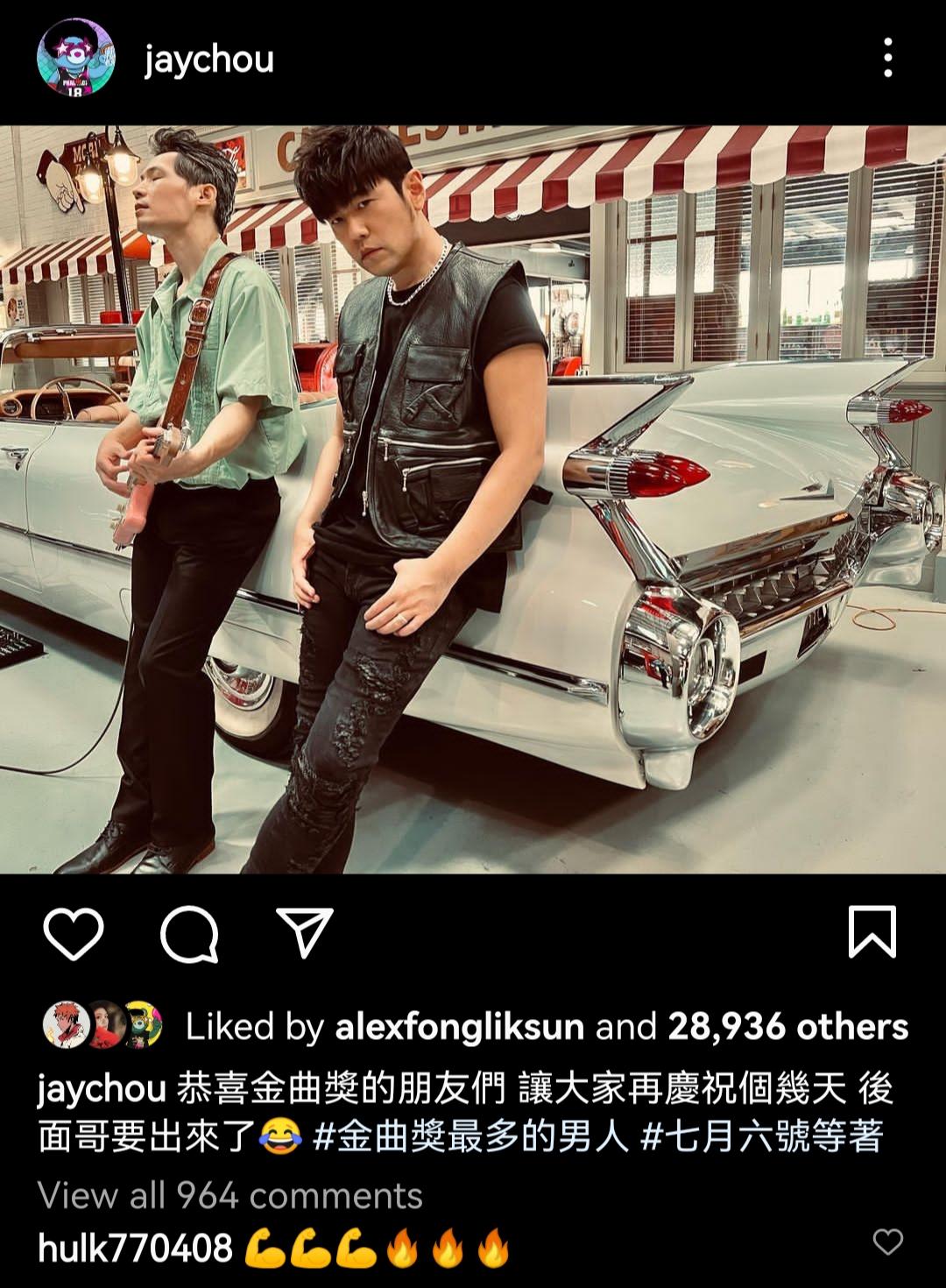 周杰伦 娱乐圈篮球_周杰伦新专辑MV_周杰伦最伟大的作品解析
