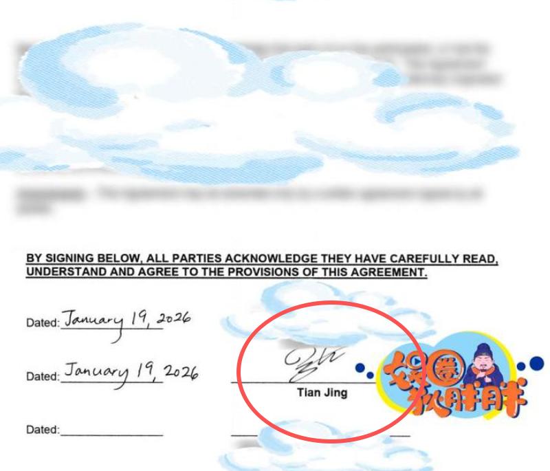 怎么知道明星的黑料有没有实锤,_怎么知道明星的黑料有没有实锤,_怎么知道明星的黑料有没有实锤,