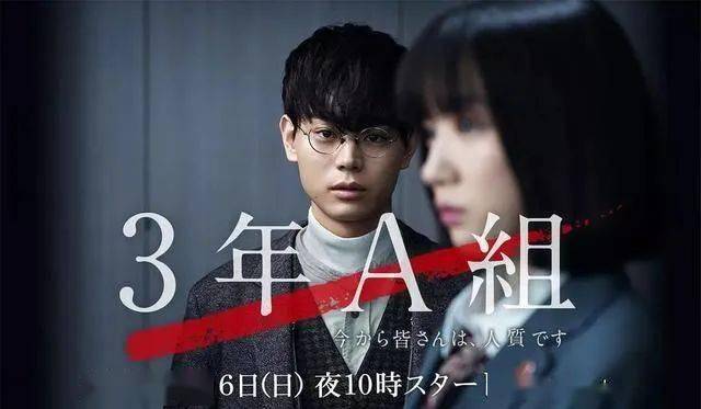 日剧：在教室里面上课_校园日剧推荐_经典日剧重温青春