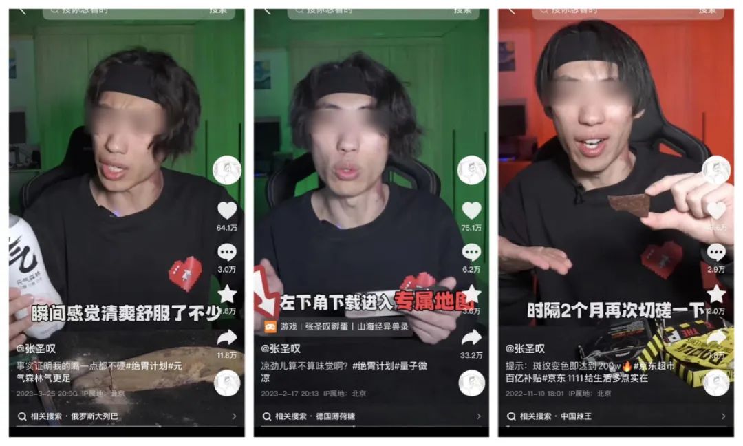 黑暗料理美食_黑暗料理十大网红_网红挑战黑暗料理,