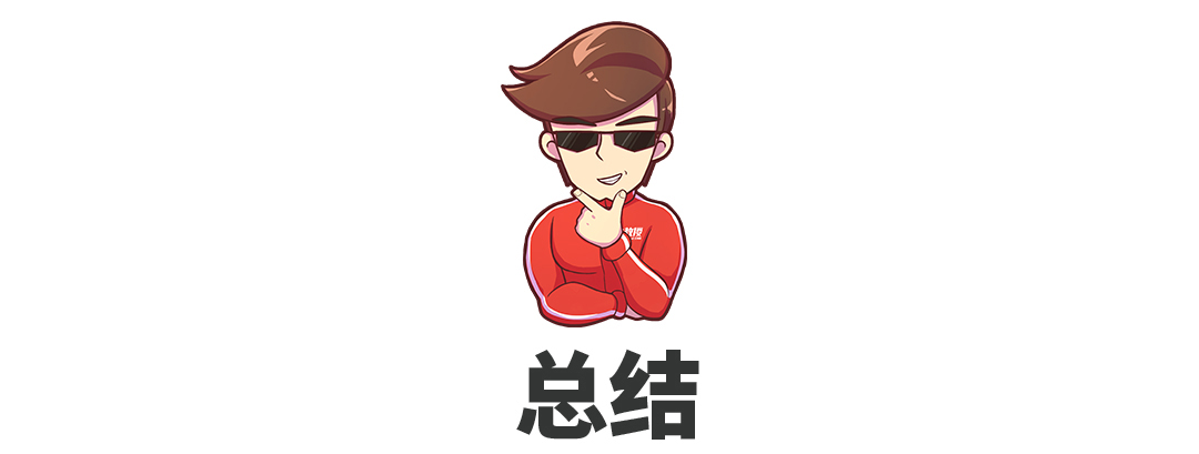 论帅气好看，国产品牌我就服这几台全新SUV，还都很亲民！