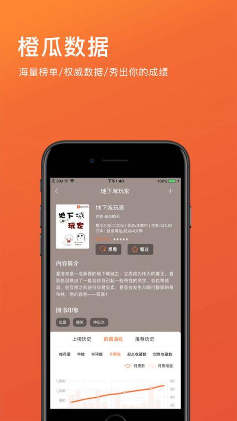 51吃瓜网最新ip地址是多少,_51吃瓜网最新ip地址是多少,_51吃瓜网最新ip地址是多少,
