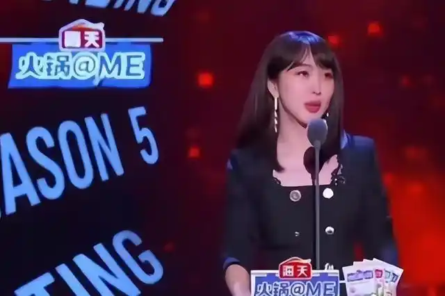 杨颖粉丝风波_杨颖娱乐圈的规则_红蜻蜓品牌抵制