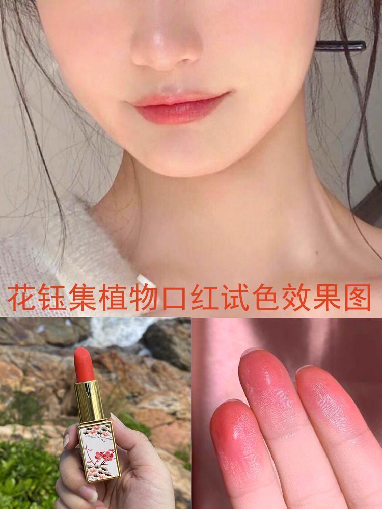 ysl千人千色t9t9t9pp_花钰集口红显白_YSL口红试色