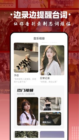 蜜桃影院App下载全集_蜜桃免费影院cc_蜜桃影院App免费观看