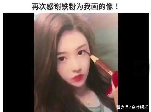 温婉抖音被封杀事件_看抖音网红黑料最多的人,_温婉整容疑云
