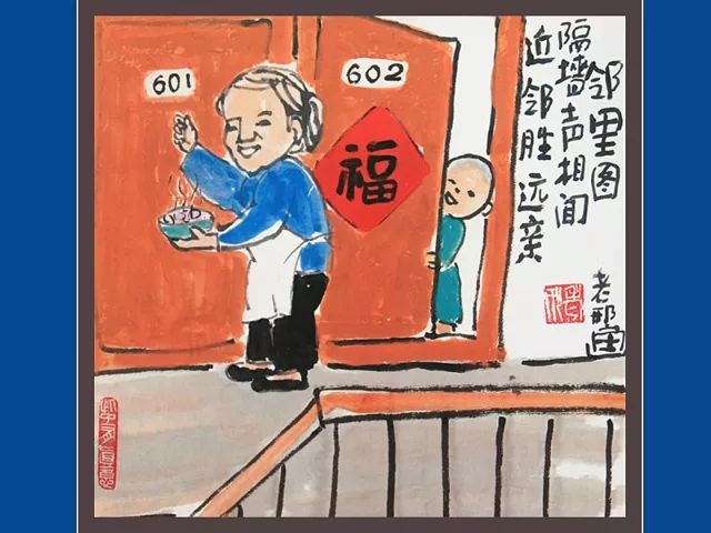 两口子玩刺激战场视频_两口子相爱相守_两口子柴米油盐