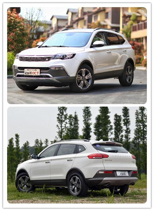 国产又美又漂亮的SUV17173_哈弗H6销量分析_最美国产SUV推荐