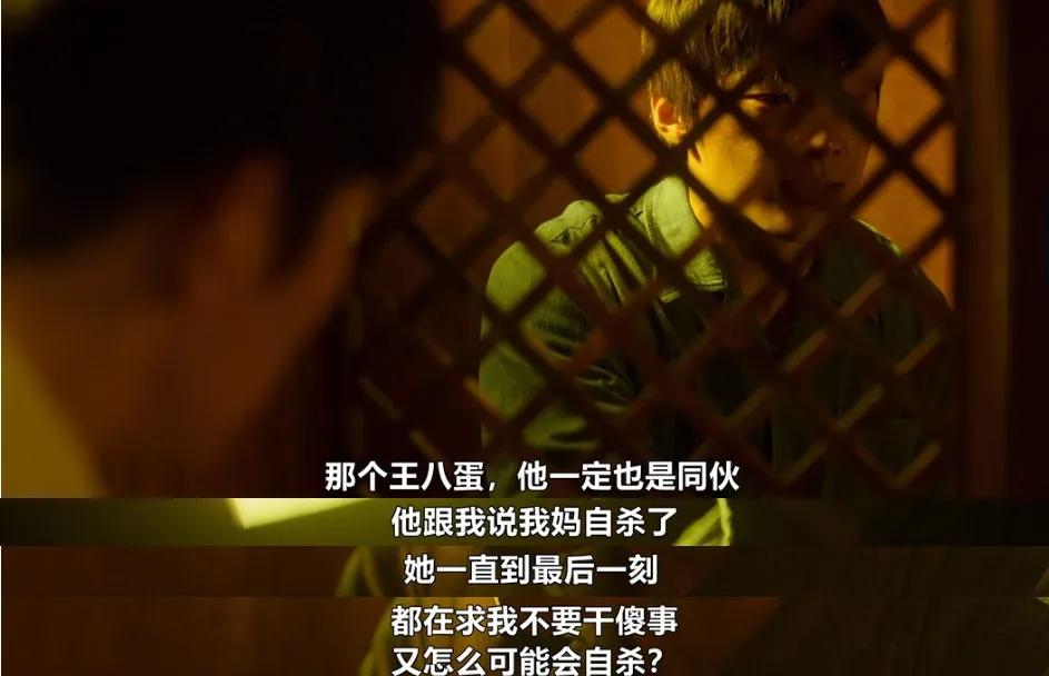 韩剧爽剧新花样_韩国10000部大片免费看_操控游戏剧情解析