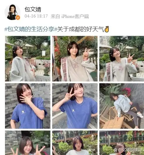 孕妇拍戏比例_孕期身材管理明星案例_怀孕女明星大肚照