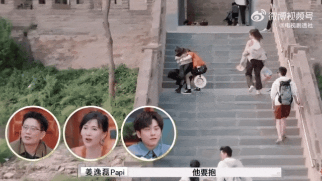 李行亮公主抱麦琳摔倒_公主抱的技巧和注意事项_女明星公主抱