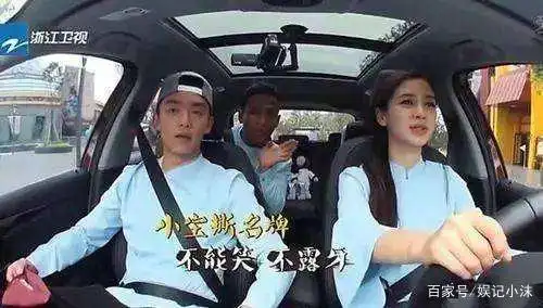 女明星开车风格_赵丽颖可爱开车_女明星开黄腔