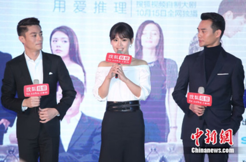 近日，与林心如传出婚讯的霍建华出息活动照片 来源：主办方提供