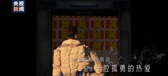 明星热点人物资讯类推文怎么写,_年度人物精神品质_年度人物感动事迹