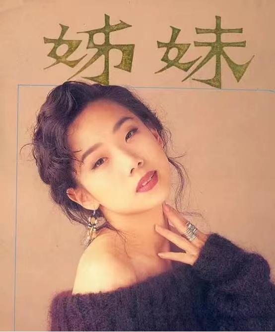 女明星身高排行_女明星身高气场强大_实际身高矮小气场高