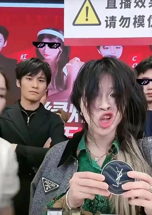 网红什么十一黑料,_网红低俗带货平台封禁案例_中老年网红粉丝群体分析
