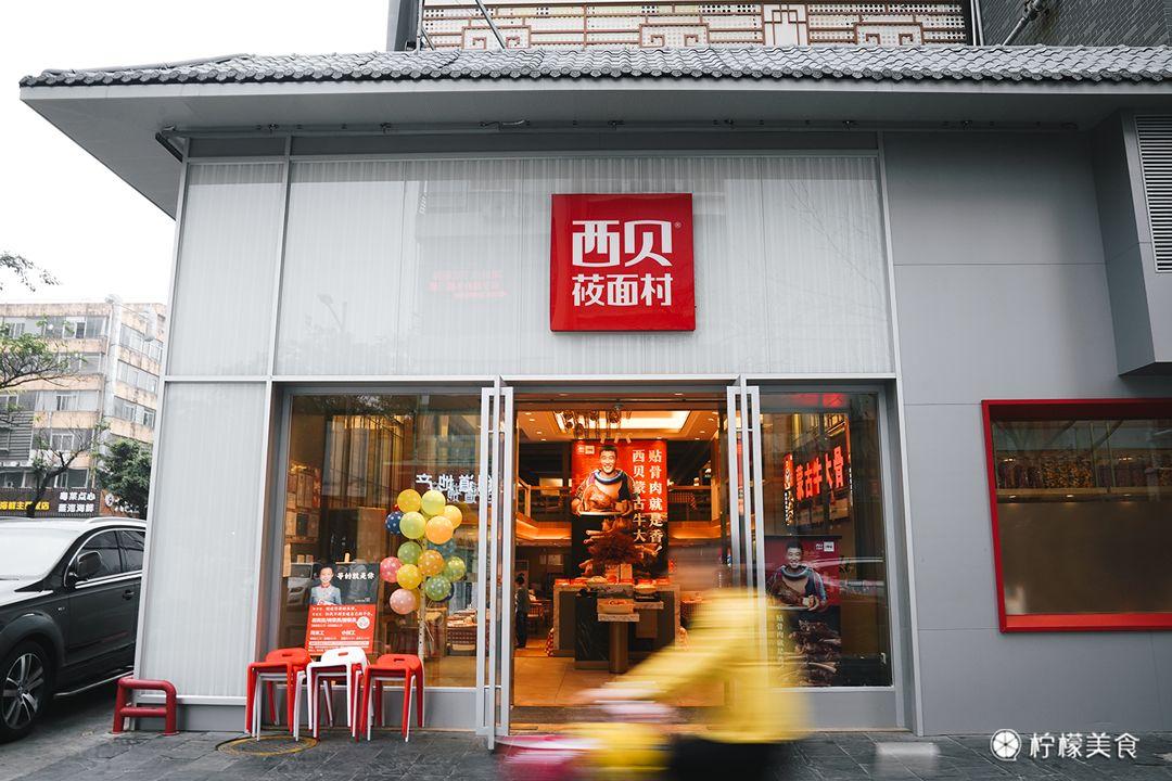 深圳人气美食街排名_深圳八卦网红美食节在哪举行-_深圳美食街推荐