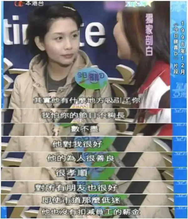 中国女明星邱淑贞_邱淑贞二女儿沈日_邱淑贞女儿美貌遗传