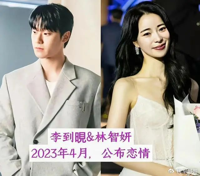 娱乐圈甜蜜情侣_许嵩冯禧恋爱动态_娱乐圈隐藏的情侣