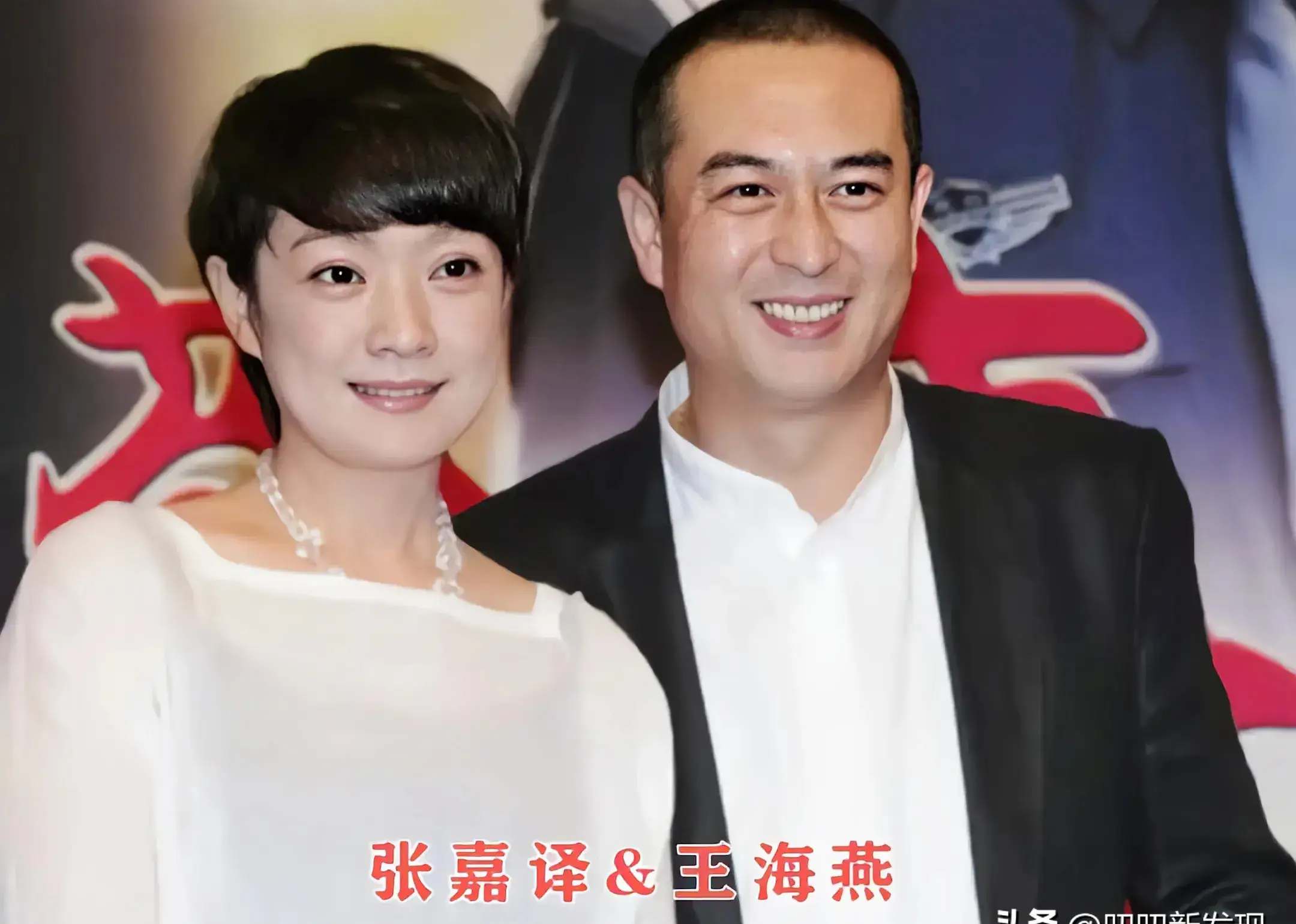 明星隐形婚姻_娱乐圈隐藏的情侣_娱乐圈低调夫妻