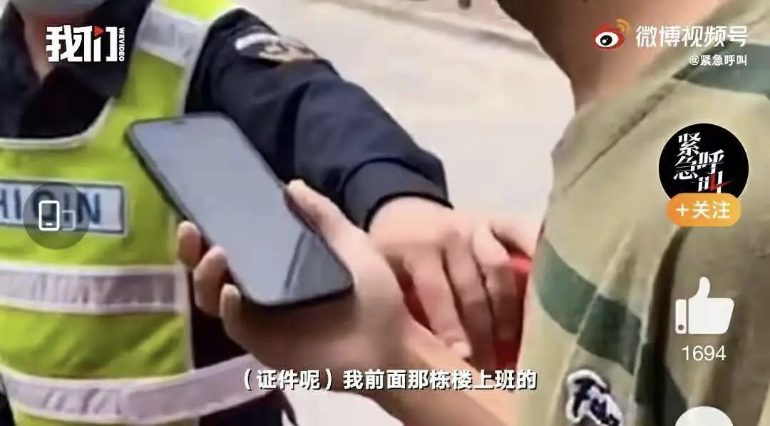 网红大八卦辛巴直播在哪里看到-_辛巴 网红体质 直播基地封路