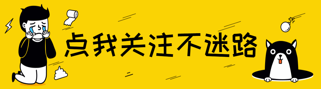 娱乐圈“洗白”图鉴：糊是洗不白的！