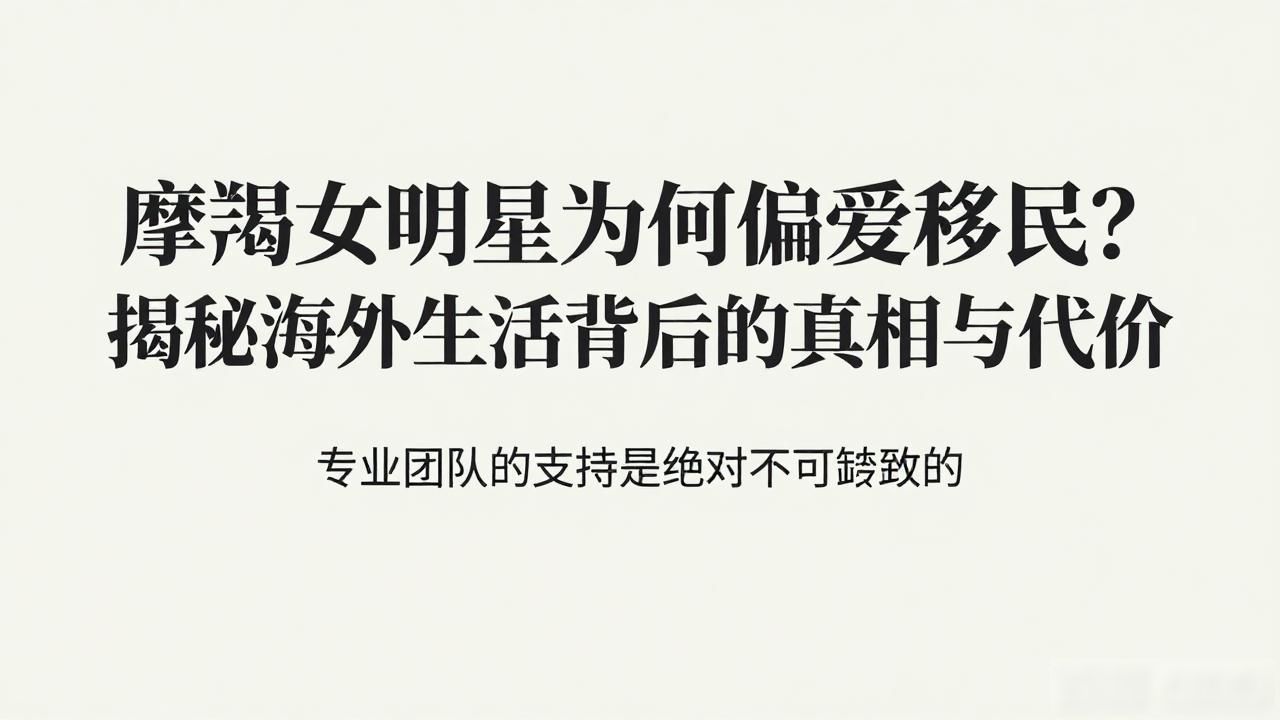摩羯座外国男明星_摩羯女明星外国_摩羯外国明星女友是谁