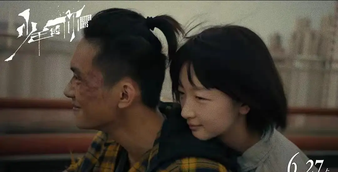 女明星 小鲜肉_演技与颜值并存的演员_戏骨型小鲜肉代表