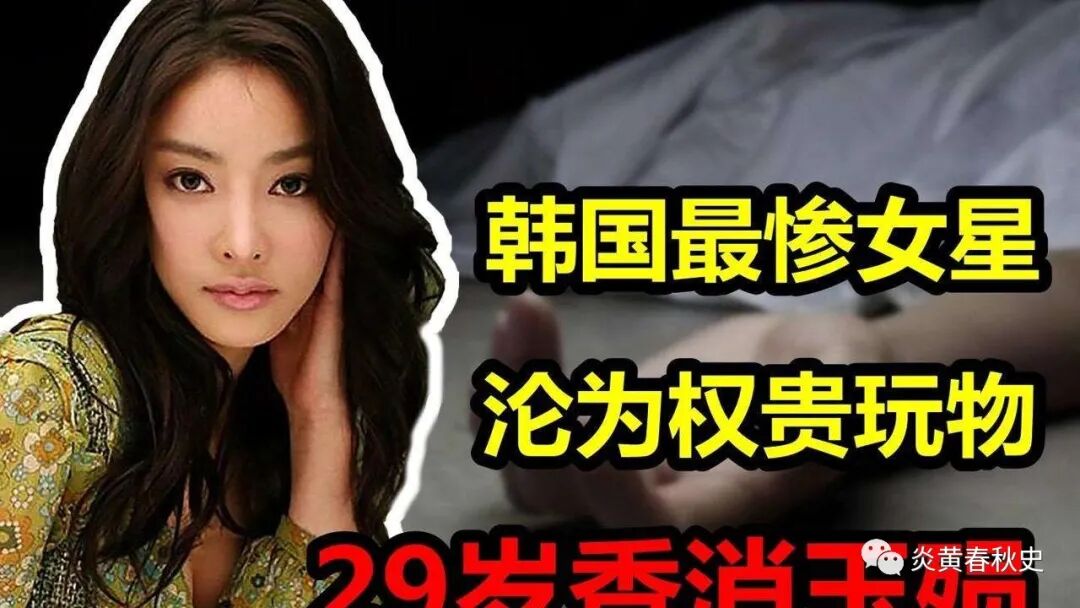 娱乐圈女明星性交易名单_娱乐圈女的名单_台湾女明星卖淫案曝光