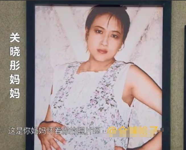 关晓彤母亲李君_关晓彤家庭背景_娱乐圈父女关晓彤