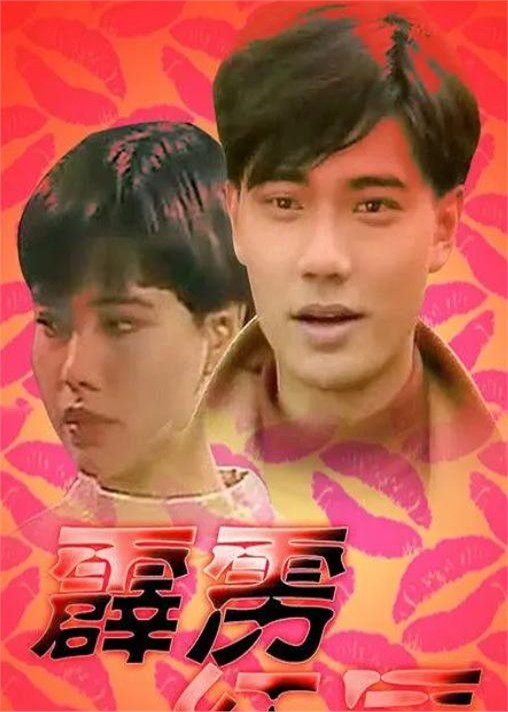 新加坡女明星有哪些_新加坡经典电视剧 内地热播 女星现状