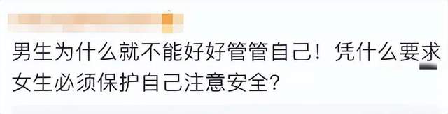 娱乐圈情商高的女明星_唐山打人事件 明星情商分析 唐山打人事件明星反应