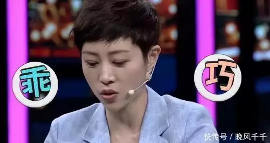 张龄心实力派演员_35岁女明星_张龄心不靠脸靠演技