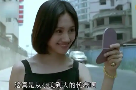 演技派女演员推荐_娱乐圈最干净的女演员_唯一品德高尚没有黑料的明星是谁啊图片,