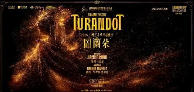 拒绝特朗普仅6天，72岁成龙迎来2大喜讯，再次暴露了他的江湖地位